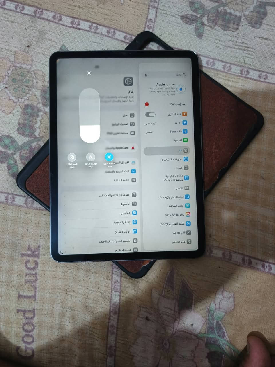 ايباد 11 برو نضيف شخص واحد مابي كلش نضيف معالج M1  يشغل ببجي 120 فريم ذاكره 128 سعره 525 وبي، مجال تفاصيل الايباد أكثر خاص وبالخدمه للشراي مكاني، ديوانيه


**إذا كنت صاحب هذا الإعلان وتريد حذفه لأي سبب، رجاءا أرسل رسالة إلى الدعم الفني**