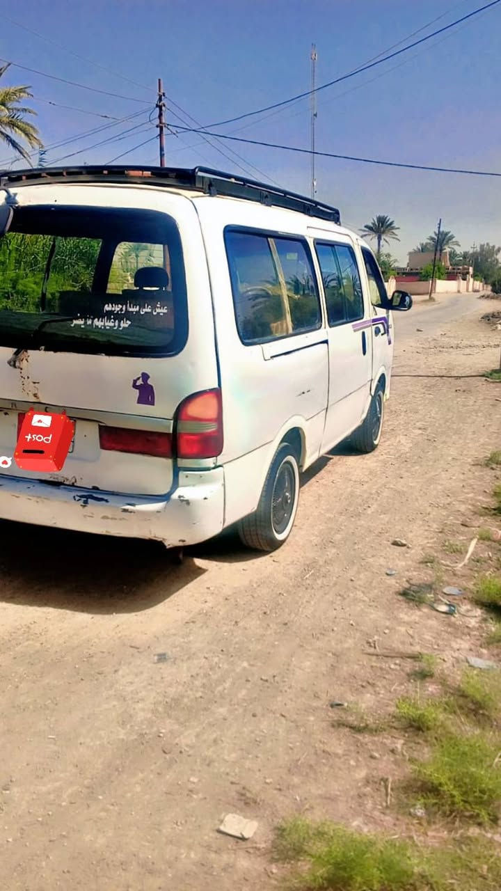 سلام عليكم بريجو لبيع موديل 96سيارة محرك اكسن مكفولات شواصي مكفولات ماعدة لكدام امعمر درجة اولا رقم بابل السعر 35وبيهة مجال مكان واسط صويرة رقم الهاتف ***********
***********
