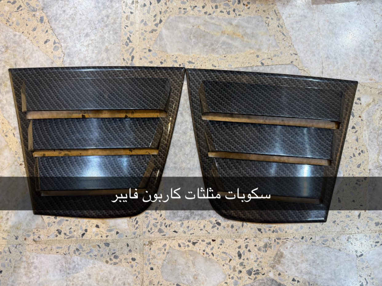 السلام عليكم اغراض جارجر للبيع شتحتاج راسلني وتدلل 
*********** 
بغداد حي الجامعه
