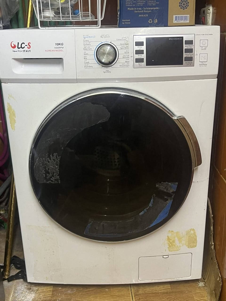 ناونیشان سلێمانی کانی کوردە 
1.تاقم قەنەفەیە تەپلەکەکانیش 
2.سەللاجەکە لایلۆنی شەریکەیە 2 مانگە کراوە بەخوا
3.غەسەلاکە لۆکە 
4.کەوانتەرەکە سنگەکەشو بەردەکەشی لەگەڵاێە 
5.تەباغەکەشە
نرخی هەمویان زۆر گونجاوەهەرزانە بەپەلەشم لەفرۆشتی (تاقم قەنەفەکە 150 هەزار) (کەوانتەرەکە بەسنگەکەشەوە 150 هەزار ) (سەلاجەکە 170 هەزار) (غەسالەکە100هەزار) (تەباغەکەش 80 هەزار) 
سلێمانی کانی کوردە 
TBهەموی معامەلەی تیایە 
***********
***********
