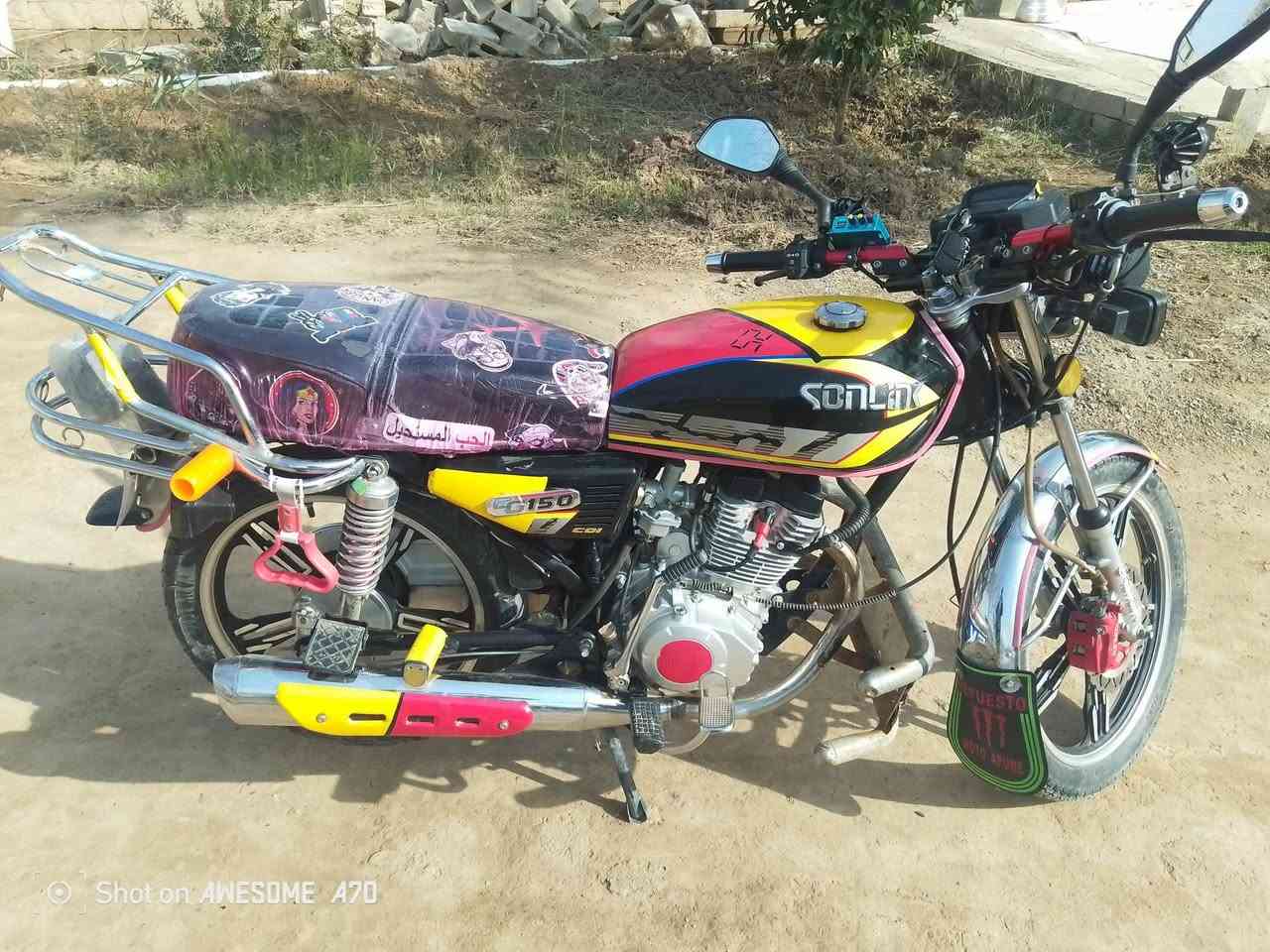 يالله سلام عليكم
سيفان موديل 24 
سبانة ممدودة علية 
نضافتها خير من الله 
سعر 625  وبيها مجال 
مكاني ديالى الخالص سعدية شط 
خاص مجاوب 
***********
