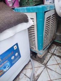 ساحبه • مبرده شغاله • على الفحص