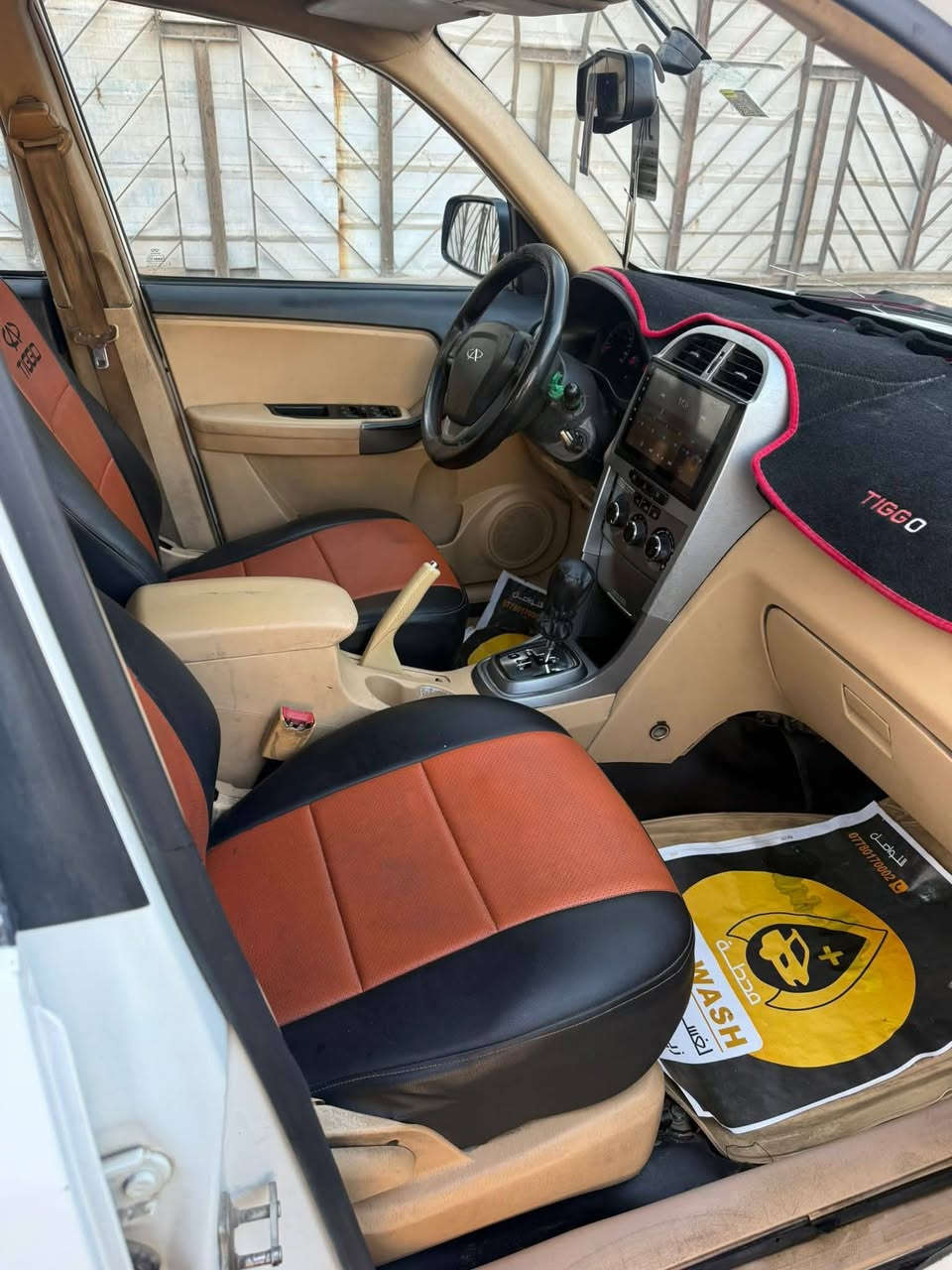 السلام عليكم تيكو موديل 13 رقم بغداد سنوية وهزه جديدة باسمي
كير محرك تبريد تخم تاير خير من الله ارضية جلد حجم المحرك 1800 بيه طخه بالجاملغ الخلفي سعر ب54 وبي مجال عنوان تاجي قرب المعسكر ‏‪***********‬‏
