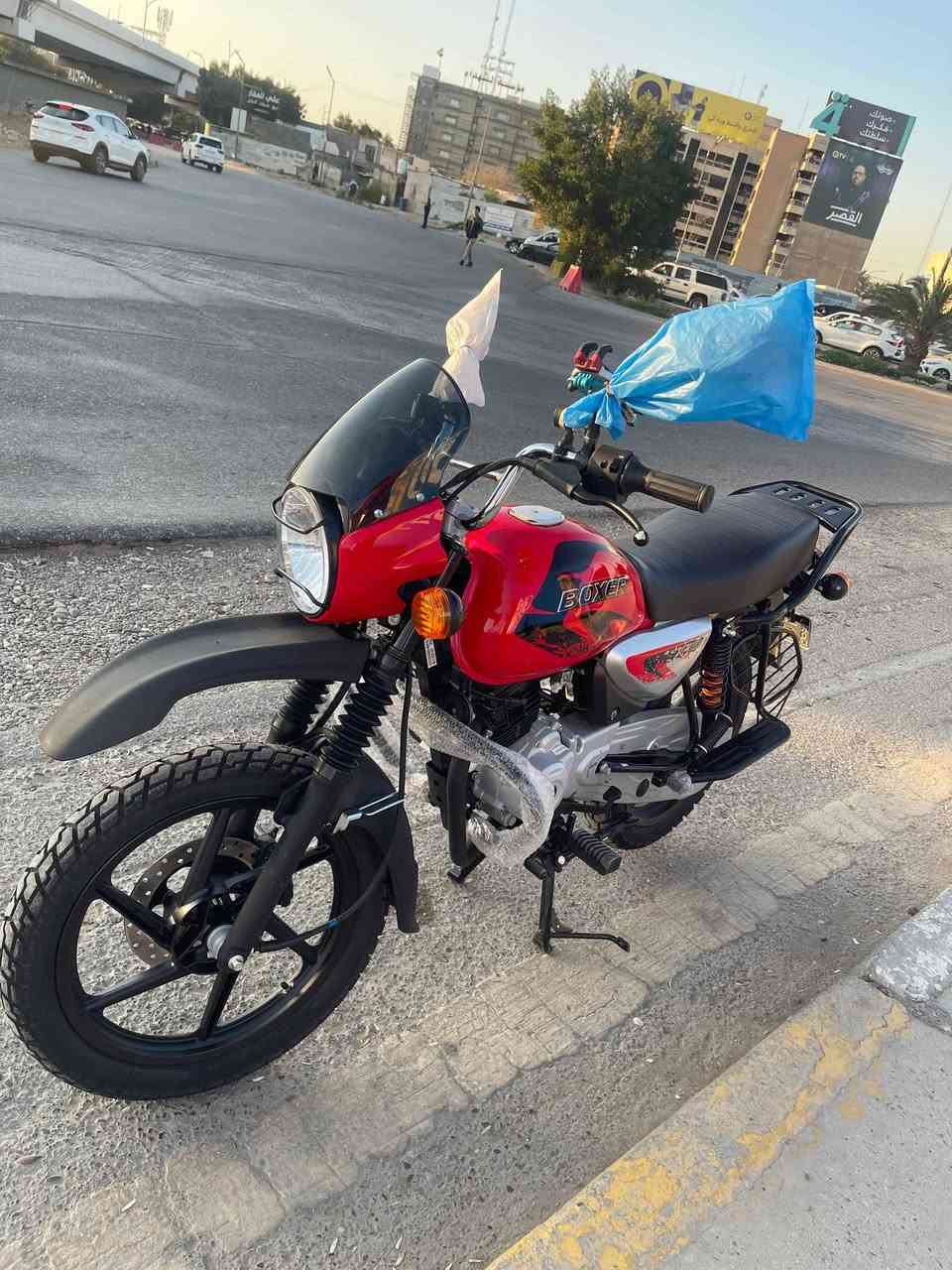 قبل 9 ايام نزلته رمبه مرقمه اربيل ومطلع بيه عقد مرور بس تروح الاربيل تحوله بسمك كفاله عامه مكاني بغداد كراده السعر واتساب *********** Colombo, Sri Lanka
