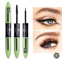 مسكاره • ثنائيه • رومانتك امباير