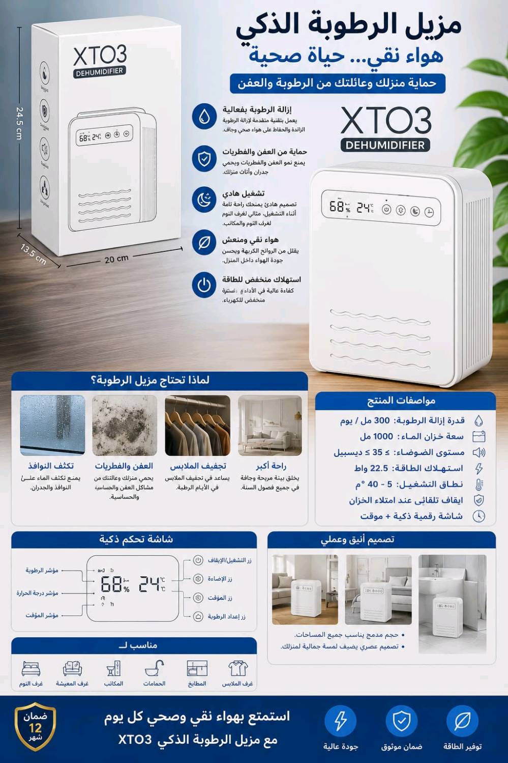 🔥🔥🔥السعر على خاص🔥🔥🔥🔥
@الجميع