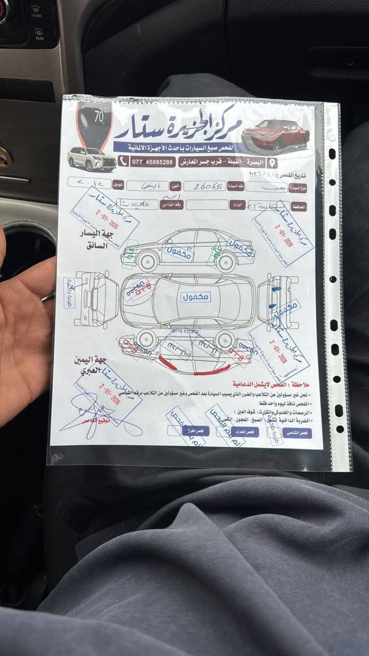 جيب گراند شيروكي (لاريدو) 2012 سته سلندر
ويلات اصلية مع تخم اطار حجم20
شاشة وكامره 
حساسات
السونار مرفق مع الصور 
حداده عامه مع تخم دبل جديد 100٪
السيارة ما تصرف عليها ربع جاهزه 
سعر البيع 140 بيها مجال بسيط 
*********** ملاحظه مكلف بلنشر
