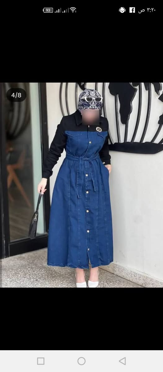 اشتريتة ب 35ابيعة ب 25 قياس 42


**إذا كنت صاحب هذا الإعلان وتريد حذفه لأي سبب، رجاءا أرسل رسالة إلى الدعم الفني**