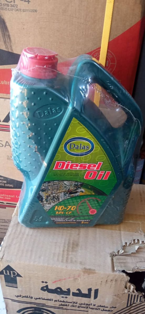 اللهمَّ صلِّ على محمد وآل محمد 
السلام عليكم تمَ فتح مجمع زيوت الذهبية في ناحية تاج الدين (؏). متوفر لدينا أنواع الزيوت ألالمانية والكورية والروسية والإماراتية والعراقية جُملة ومفرد. ضمان 100٪
الموقع: قُرب مطعم الزيتون 
رقم الهاتف: ***********
