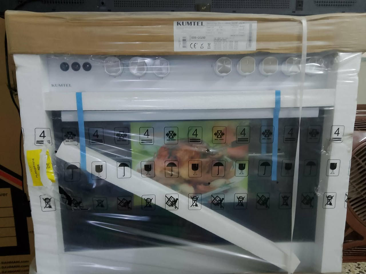 ثلاجه وطباخ جدد مامستخدمين سعرهم 450 وبيهم مجال البانكه عدد 3 مستخدمات شهر سعر الوحده 20 الف المكان حي الوحده


**إذا كنت صاحب هذا الإعلان وتريد حذفه لأي سبب، رجاءا أرسل رسالة إلى الدعم الفني**