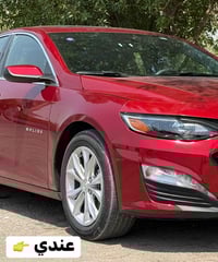 مراوس • شيفروليه • ماليبو