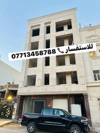 بنايه للبيع قيد الانشاء خلال شهر تكون جاهزه مساحه ٢٠٠ متر جبهه ١٠ ونزا...