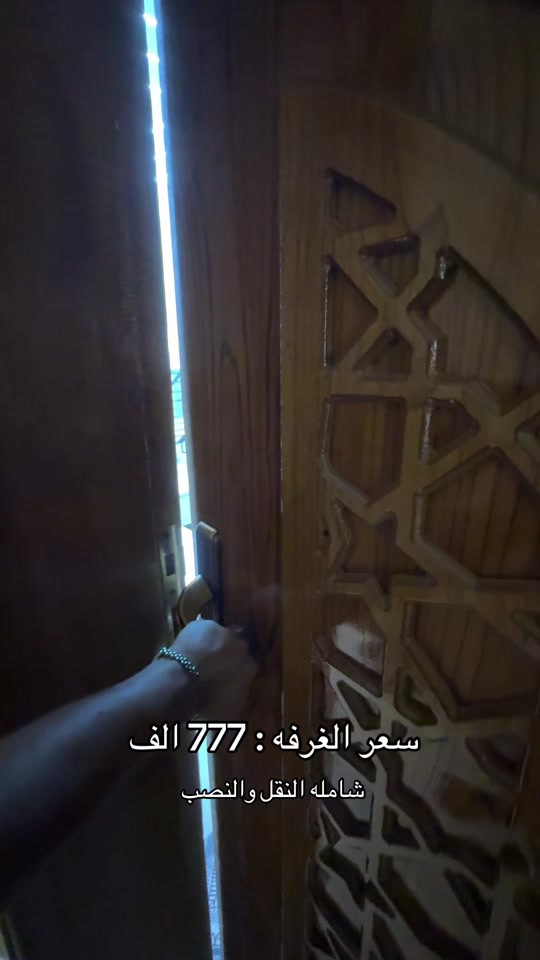 


**إذا كنت صاحب هذا الإعلان وتريد حذفه لأي سبب، رجاءا أرسل رسالة إلى الدعم الفني**