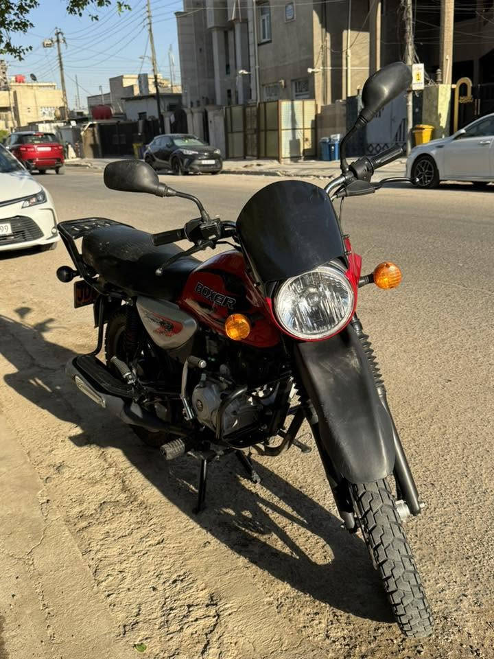 إسلام عليكم بوكسر ٢٠٢٣

رقم بغداد سنويه لحد ٢٠٣٠

السعر٢٥٠٠

بغداد البياع استفسار 

***********
