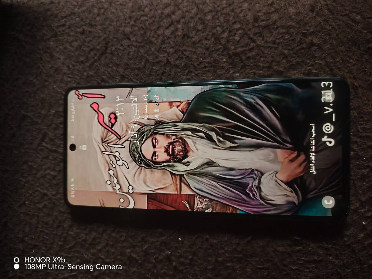 سلام عليكم مبايل للبيع سامسونج a71  ذاكره ١٢٨ وعشوائيه ٨ ببجي ٦٠ فريم جهاز نضيف كلش السعر ١١٠ وبي مجال قليل الرقم ***********
