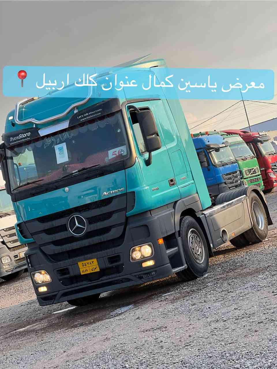 #معرض_ياسين_كمال
اكتروز حاجب 
موديل2011
فول مواصفات 
حجم1841/EEV
كدام جوب جامبو
سعره✅✅🔥🔥🔥🔥🔥
استفسار☎️📍
واتساب ***********
واتساب ***********
واتساب ***********
