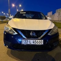 سنترا • ٢٠١٧ • حادثة