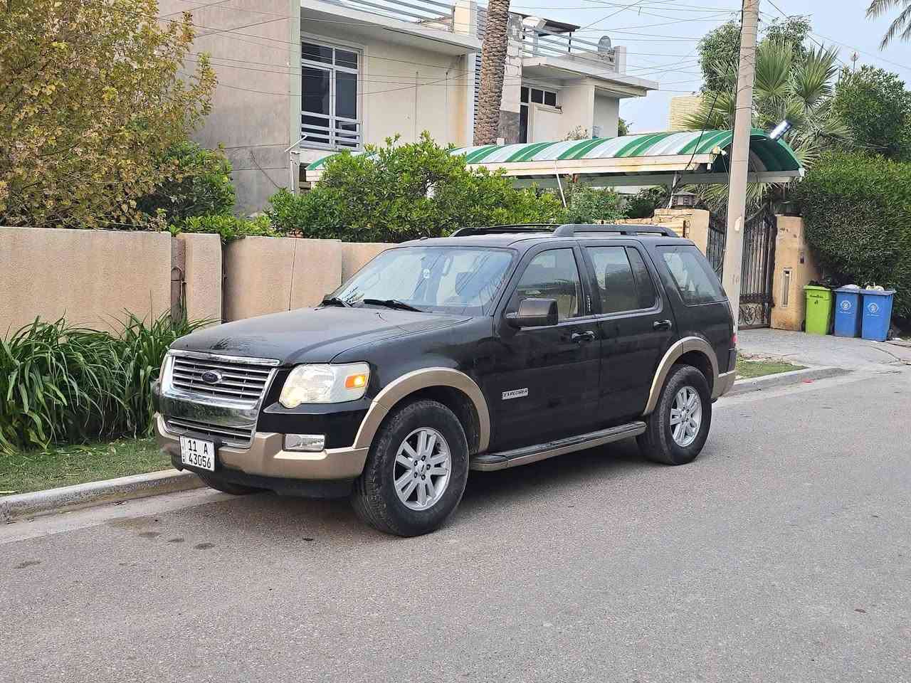 فورد اكسبلورر 2008 وارد امريكي لمتد ادشن اصدار خاص
مكينه سته سلندر 

كير مكينه مكفولات مبلات جدد 
صدر جديد 
سبعه راكب 
قطعتين تبريد 
كشن سايق كهرباء 
تحكمات ستيرن
شاشه + كاميرا
سلايد جلد 

السياره جاهزه بيها صبغ رشات بسيطه

السعر 99 قابل للتفاوض 

مكان السياره بغداد حي الاطباء بلجهاد قرب خدمي شارع المطار للتواصل ***********
