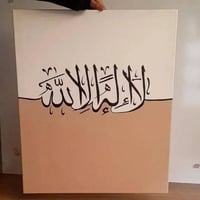 قطع فنية حصرية • خط عربي يدوي • إطارات خشبية جاهزة