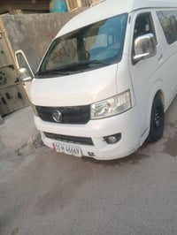 فتون سيتو • ٢٠١٧ • مكينة فورواي