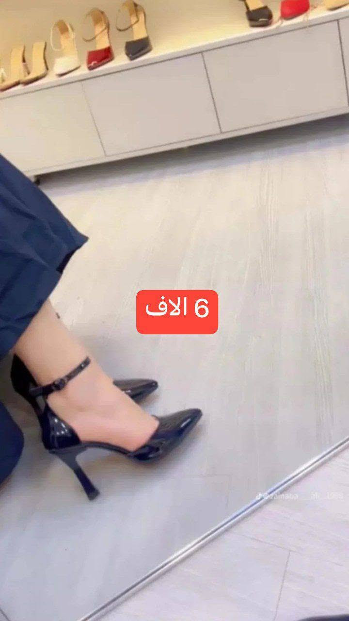 تألقي بثقة، واخطفي الأنظار في كل مناسبة."
"الأنوثة والفخامة تجتمعان في تصميم واحد."
​"أضيفي لمسة سحرية لإطلالتكِ مع تشكيلة الأحذية الفاخرة."
​"لأنكِ تستحقين الأفضل، صممنا لكِ حذاءً يليق بجمالكِ."


**إذا كنت صاحب هذا الإعلان وتريد حذفه لأي سبب، رجاءا أرسل رسالة إلى الدعم الفني**
