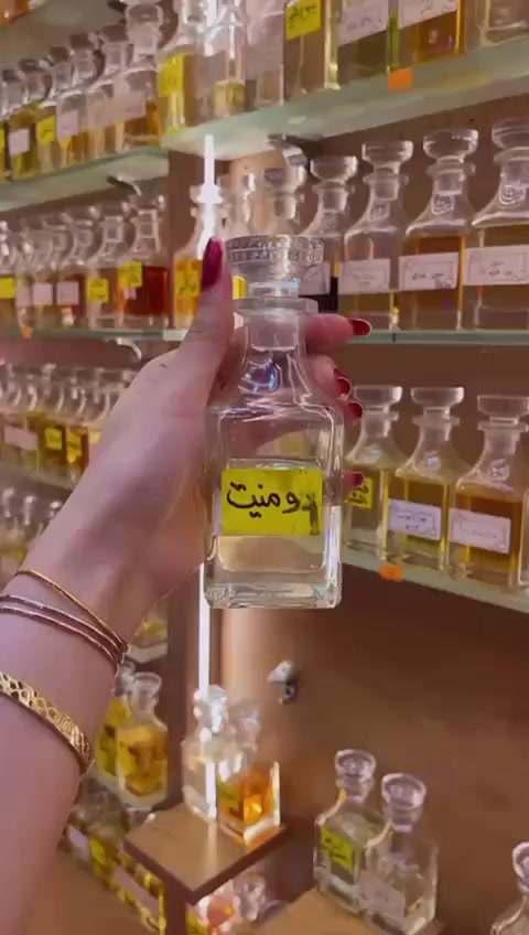 عطورهم لا يعلى عليها
ثباتيه وفوحان واسعار مناسبه 

موجودين داخل مدينة بسمايه - المجمع الترفيهي

Ofeesh Perfume


**إذا كنت صاحب هذا الإعلان وتريد حذفه لأي سبب، رجاءا أرسل رسالة إلى الدعم الفني**