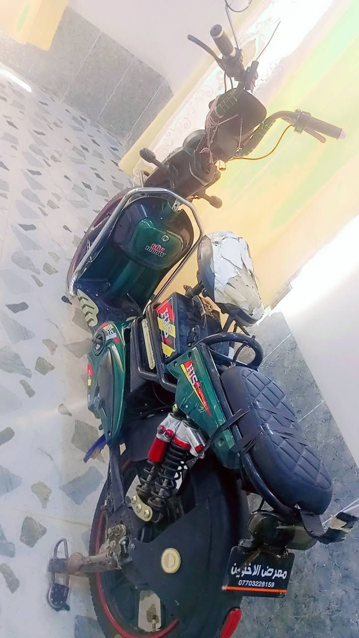 سلام عليكم يوجد بايسكل شحن
الحجم 20 
البطاريات نضيفات حيل زينات 
كهربائيات كله شقاله 
الضو زنون 
الشاشه مضلله 
السعر 200 وبي مجال حگ الجيه 
المكان كركوك الحويجة قريه حوض / 6
الاستفسار عله الرقم ‏‪***********‬
والخاص مفتوح 
وحيالله الجميع 🌹

