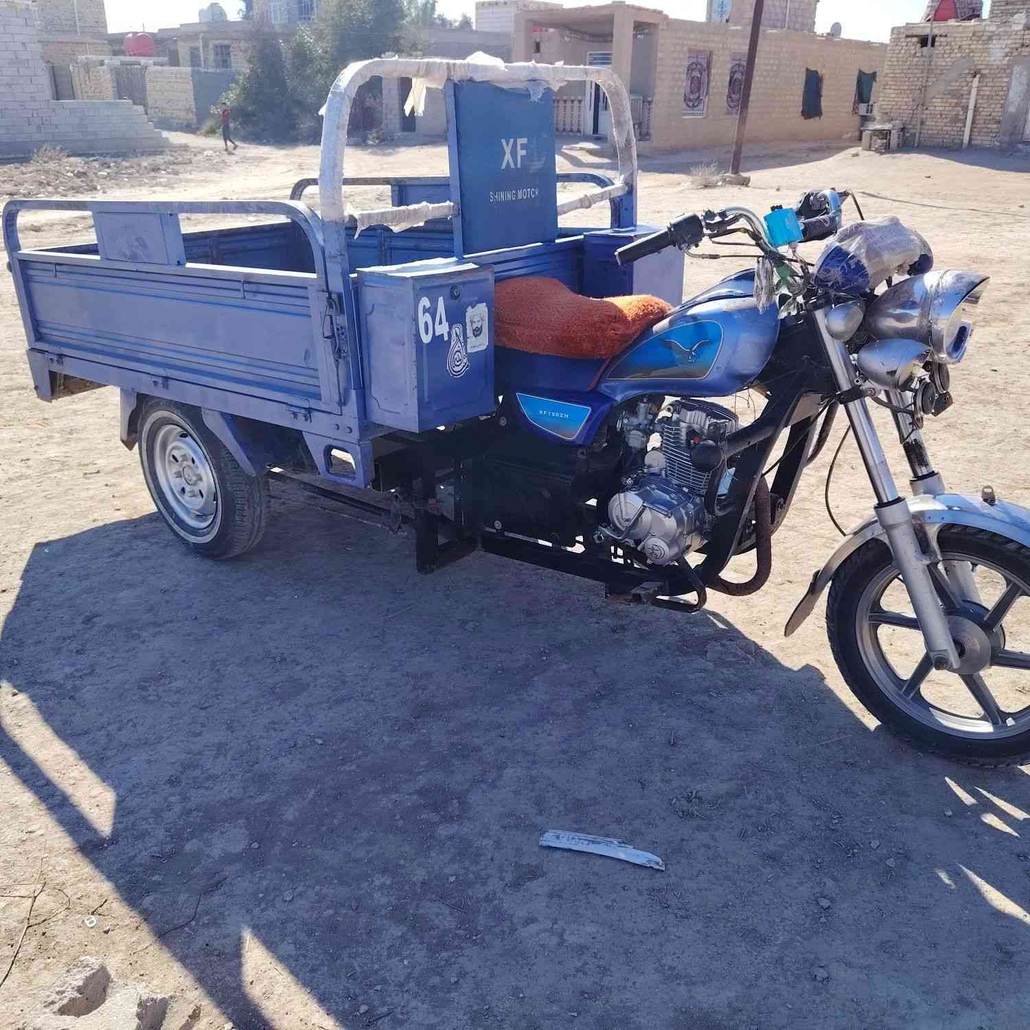 ستوته للبيع موديل 20 محرك 25 مكفوله كفاله شاصي ركبه سعر 1750 وبيها مجال تواصل ***********
