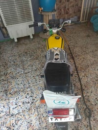 اربعه كير • امتياز • ٢٠٢٧