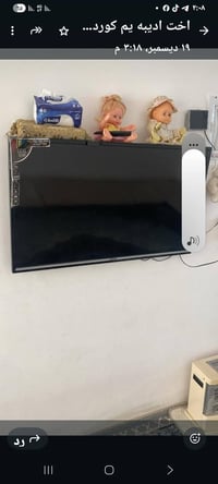 اربيل • شاشات تلفزيون • مستعملة