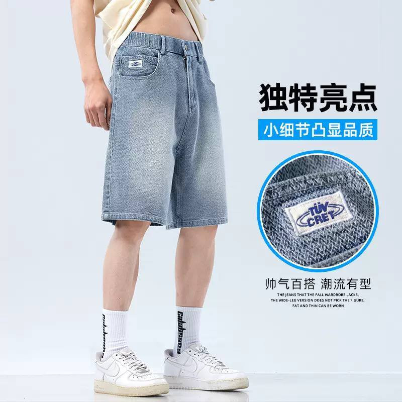 برموده صيني كوالتي عالي 

 الدرزن 12 قطعة 

🧧خامه كابوي // قالب ✔️🧧

     القياسات _ M _ 4XL_
توصل بغداد 5
محافظات 6
مخازن الشورجه

https://t.me/a1g4t
ازياء توته رجاليه


**إذا كنت صاحب هذا الإعلان وتريد حذفه لأي سبب، رجاءا أرسل رسالة إلى الدعم الفني**