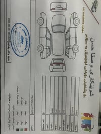 جيب لاريدو • ٢٠١٢ • تايرات جديدة