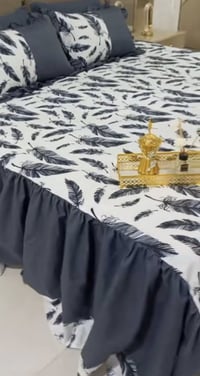 فرشه نفرين • صيفي • توصيل لجميع المحافظات