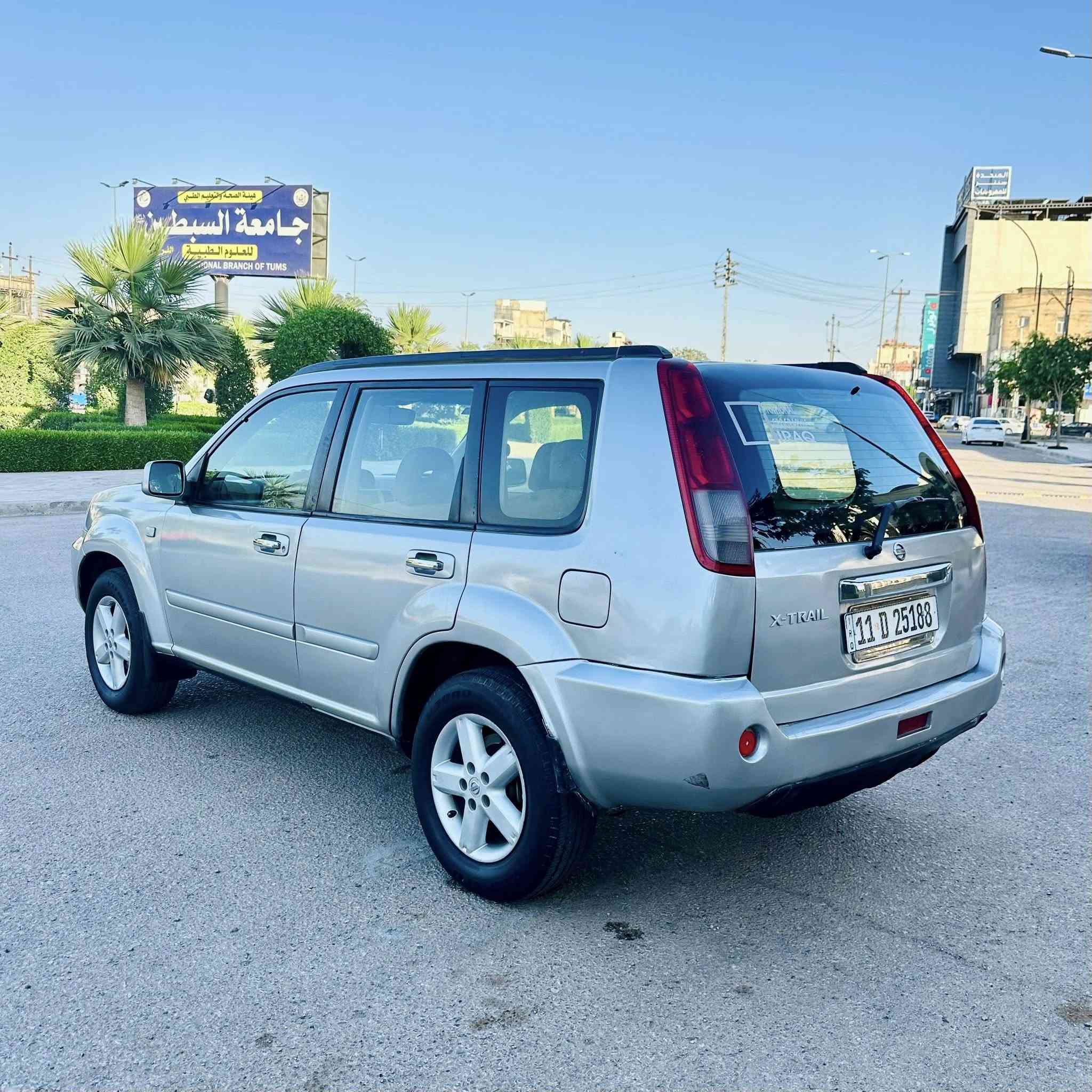 نيسان إكس-تريل (Nissan X-Trail)
موديل 2006، وارد خليجي ياباني الأصل ،
رقم بغداد أنگليزي ملصق هزة وسنوية مجددة لغاية 2030
محرك (2500 سي سي) - 4 اسلندر) ، وگير اوتماتيك 
تبريد شغال حدادية ممتازة شاشة مصابيح ضباب سفلية  نظام دفع رباعي All Mode 4x4 الذكي ، بين ثلاث وضعيات 2WD: دفع أمامي ، AUTO: يوزع الدفع تلقائياً ، LOCK: دفع رباعي ، 
مكفول من الحادث صبغ حزام للجمالية فقط اثر جراد فقط تحويل مباشر مكان السيارة بابل السعر 73 بيها مجال بسيط
***********
