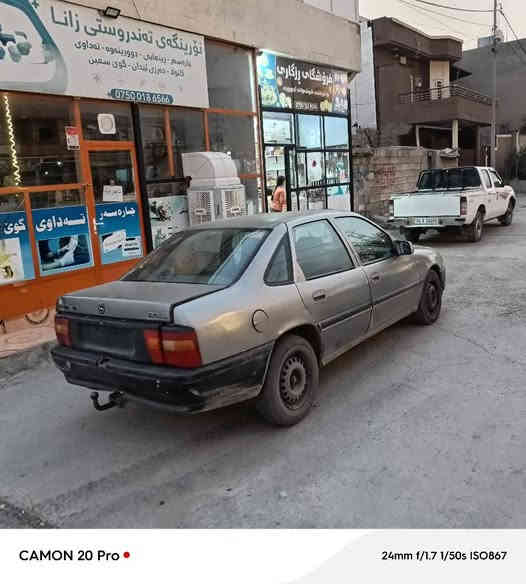 بەناوی خوای گەورە ئۆپڵ ڤێکترا نرخی خواربازاڕ تەنها {12} گەڵا علوجەماڵی مەدەنی بەشەرت مەکینە شانزەی قایش پانە واتاپاوەرە گێڕومەکینەی بەشەرت پاوەروبرێکی مەزبوت 4تایەو ویلی خاوێنن کامل کارەبای وگەرمی مەزبوت توندوتۆڵە سڵایدە موس وبڕاوەنی یە شوێن ڕانیە *********** یان *********** رانية
