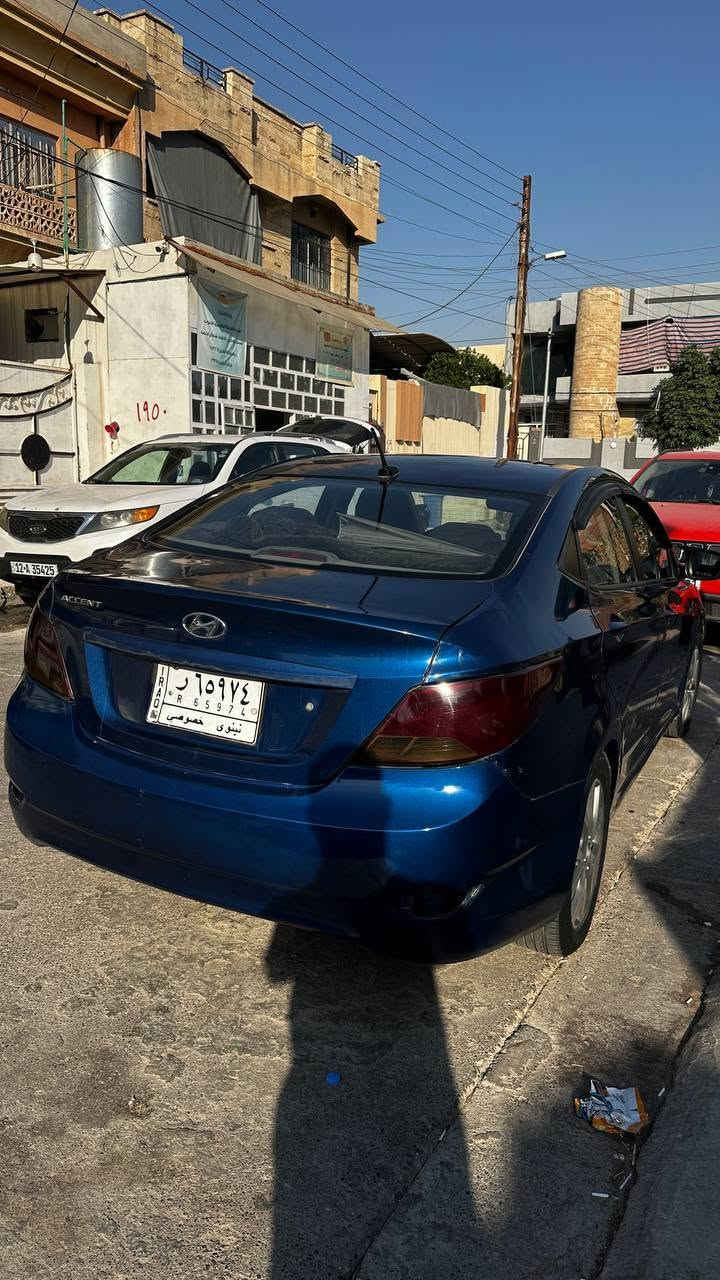 ضرر قبق الصندوك
*********** موصل, نينوى
