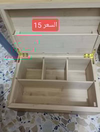 اغراض شي ان امزون للبيع الاسعار على الصور  07756133013