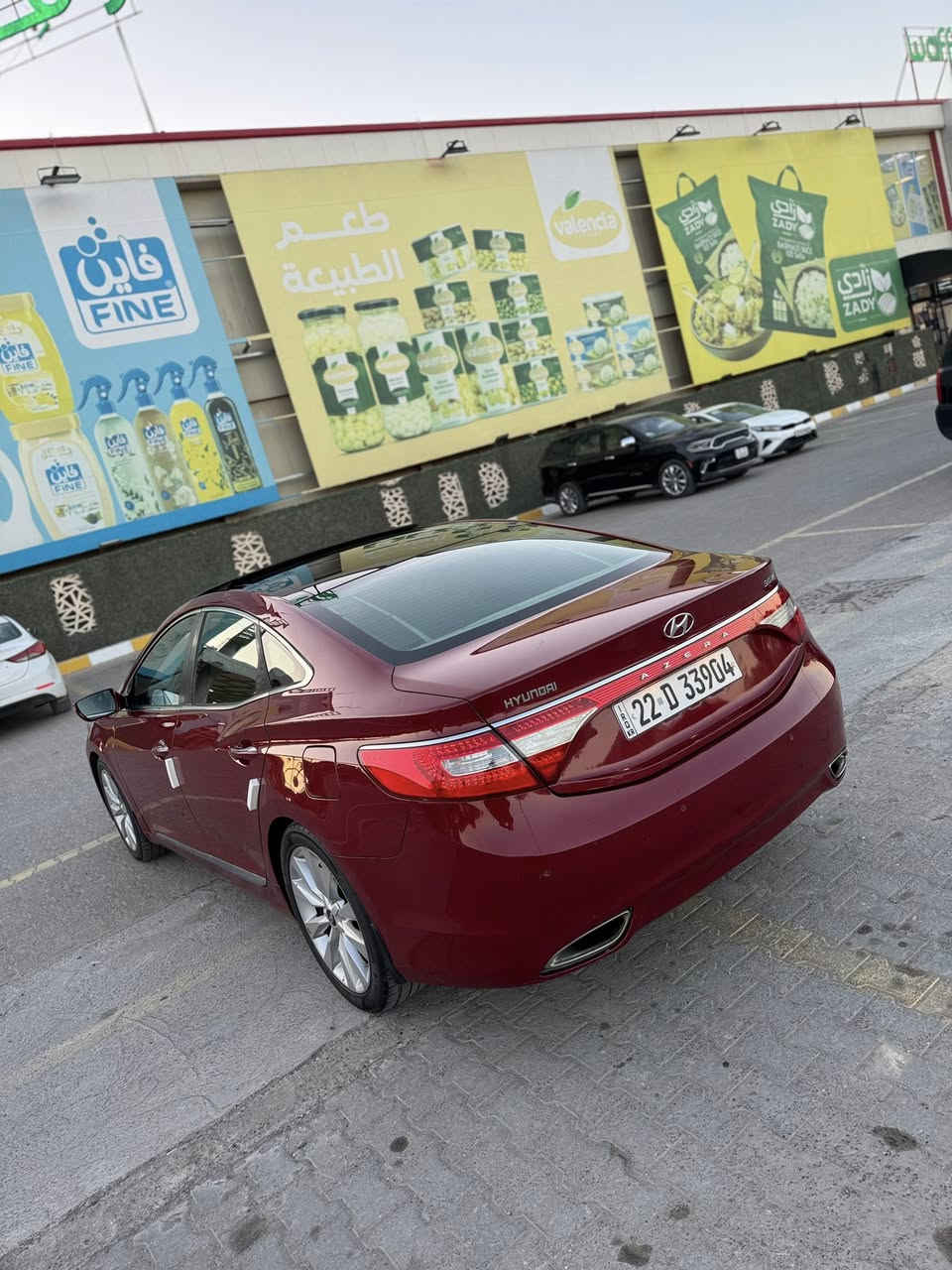 يالله السلام عليكم

للبيع. أزيرا. 2013 خليجي خـلـيـجـي فول مواصفات ViP

سياره بيها بنيد رش وباب خلفي 
وجاملغ والباقي كفالة 
سونر مرفق مع الصور 
سيارة احلى من صور 

ماشية160 مكينة 6 سلندر

- مواصفات السيارة ViP

- بصمة تشغيل

- بصمة ابواب

- بصمة جنطة

- بنوراما طكتين

- داخل بيجي

- كشنات جلد

- كشنات كهربائية

- كشنات تدليك

- حساسات خلفية

- تبريد خلفي

- كشنات تدفئة

- بردة خلفية كهربائية

- اوتو هولد

- اشاير بل مري

- مري شفط

- داخل صاج اسود وبيجي

- سماعات انڤنتي

- مانع انزلاق

- مثبت سرعة

- تحكم استيرن

- انارة داخلية ليزرية

- انارة بل دشبول

- انارة بل ابواب

- لد امامي

- لد خلفي

- زينون

- ستيرن كهربائي ( متحرك )

- محرك 6 سلندر (  )

- كير ( ما مفتوح )

- دبل اكزوز خلفي

- ويل اكرون 19

- اوكس + USB

- تخم تاير

- وباقي المواصفات

اخوان سياره نضيفه وحلوه 
جاهزة من كلشي  رقم اربيل الجديد 

السعر114 وبيها مجال 

‭***********‬

مكاني النجف الأشرف
