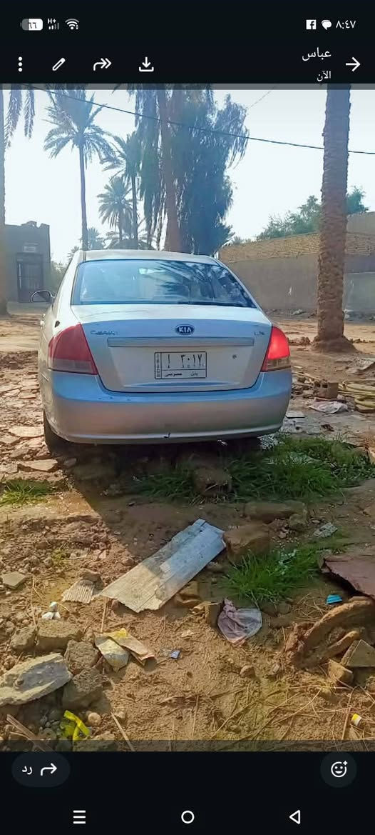 سلام عليكم سياره سيراتو 2008مكفوله كفاله عامه من كلشي جراد قليل سياره خير من الله السعر 77وبيه مجال اتصل الاستفسار رقم الهاتف ***********اهلا وسهلا بجميع
