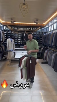 تيشيرت تريكو • خامة مريحة • مقاسات S-XXL