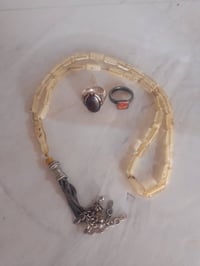 يماني 2 • سبحه