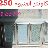كربلاء • مكان للبيع • يارزاق