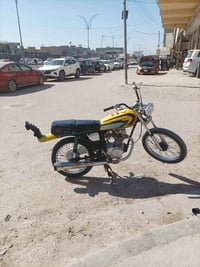 موديل ٢٣ • حله • أوراق سكنر