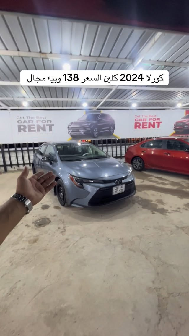 سياره موجوده بنجف معرض الراية #مرتضى_الخفاجي_لتجارة_السيارات #العراق🇮🇶 #العراق_السعودية_قطر_الامارات_الكويت_البحرين_اليمن_الخليج_سوريا_مصر_لبنان_الجزائر_تونس_المغرب_قطر_دبي #النترا_17_امريكي #العراقيين


**إذا كنت صاحب هذا الإعلان وتريد حذفه لأي سبب، رجاءا أرسل رسالة إلى الدعم الفني**