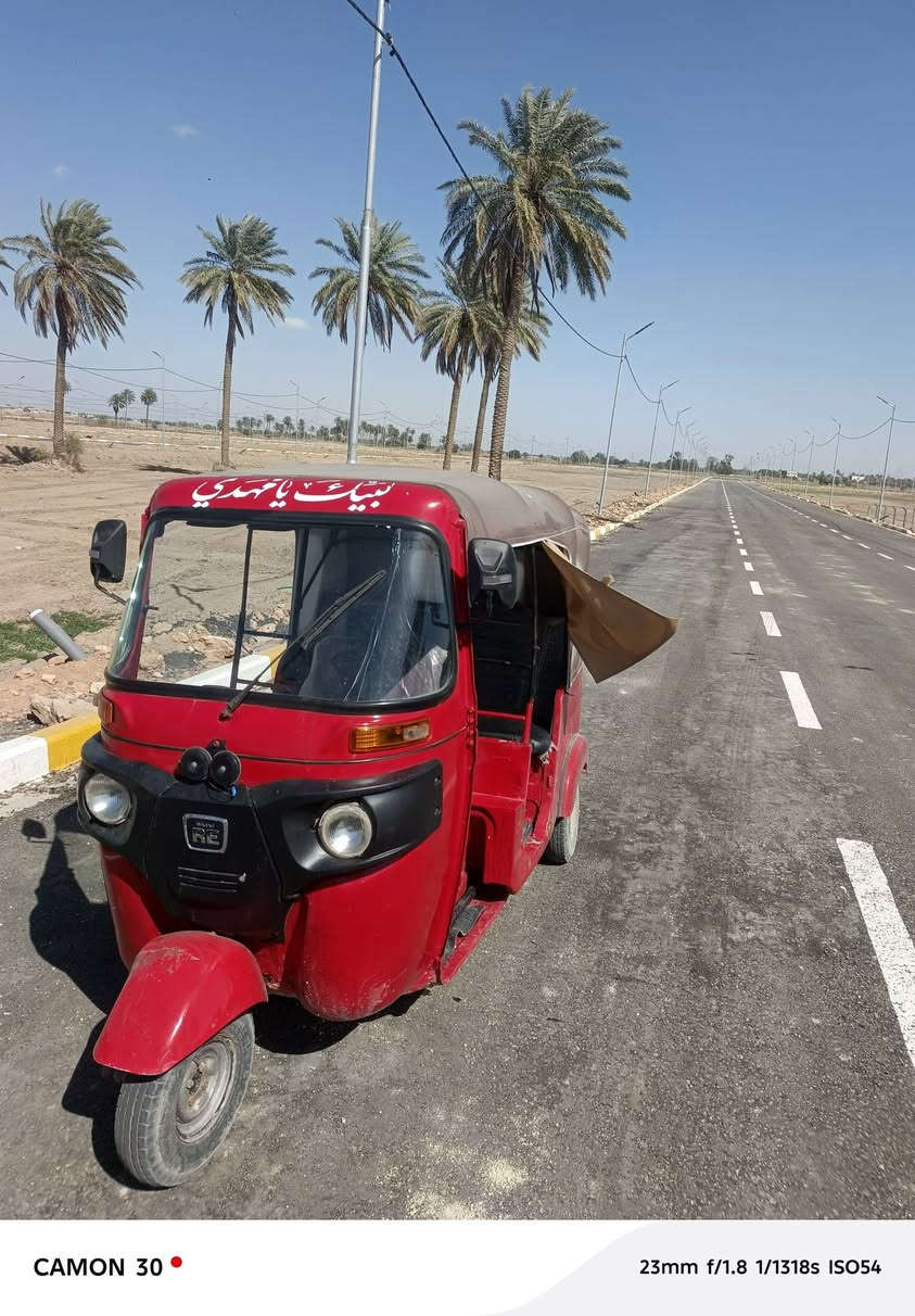 اوراق اصولي موديل ١٧بشهر ١١محسوبه عل ١٨‏‪***********‬‏مصبوغه جماليه
