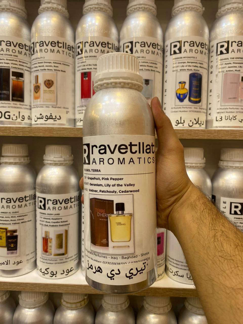 من رخصت الدمن يوجد لدينا عطور زيتيه جمله مفرد أو 100مل 🚦500مل🚦أو كيلو لوك


**إذا كنت صاحب هذا الإعلان وتريد حذفه لأي سبب، رجاءا أرسل رسالة إلى الدعم الفني**