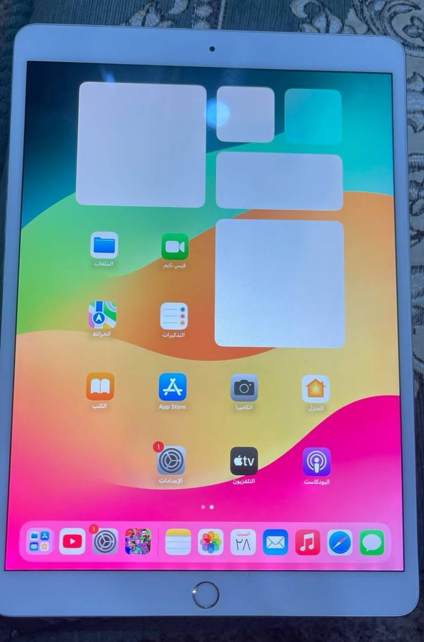 ايباد 10 ذاكرة 256 السعر 350 مكاني النجف


**إذا كنت صاحب هذا الإعلان وتريد حذفه لأي سبب، رجاءا أرسل رسالة إلى الدعم الفني**
