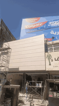 تم الانجاز واجهه بورسلين ميكانيكي 
والحديد المغلون 
والصوصج الخارجي 
وكافة البورسلين الخارجي 
زورو موقعنا بغداد ساحه النصر 
هاتف ***********
