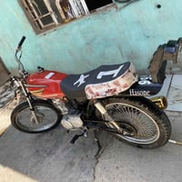 البيع دراجه حلوه مرتبه نقصها بس عقل جيب وشغل بكانها بسمايه سعرها ب٣٠٠ ...