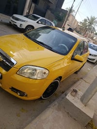 افيو • ٢٠٠٩ • غرامات